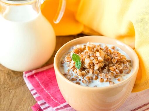 Grøt med melk
